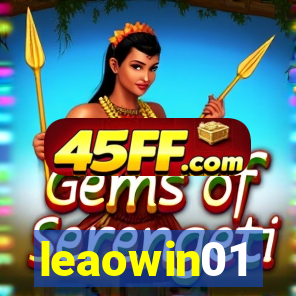 leaowin01